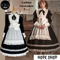 コスプレ メイド服 黒 ブラック 白 ホワイト 華やか メイド 豪華セット レディース ロリータ ワンピース ロリィタ メイド服 ロング クラシ