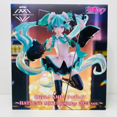 初音ミク AMP+ フィギュア Birthday 2023 バースデー Amazon.co.jp: 初音*ミク AMP＋フィギュア ～HATSUNE*MIKU Birthday