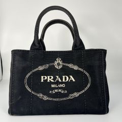 プラダ  PRADA  ハンドバッグ  カナパS