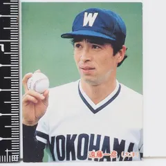 横浜大洋ホエールズ 89年7枚谷繁元信 90年1枚加藤博一 タカラ 野球カード 横浜大洋ホエールズ 89年7枚谷繁元信 90年1枚加藤博