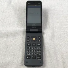 2025年最新】gratina 充電器の人気アイテム - メルカリ