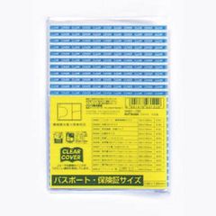 Item thumbnail for item 4960552c-4519-4b73-851c-d4db6c8909d9