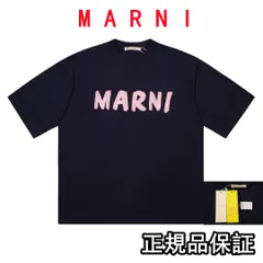 2024年最新】マルニ marni tシャツの人気アイテム - メルカリ