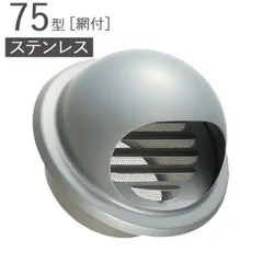 2025年最新】smh7の人気アイテム - メルカリ