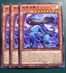 遊戯王　まとめ売り　シークレット　3000枚 遊戯王 まとめ売り 25thシークレット 引退品 閃刀起動エンゲージ