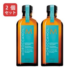 【新品未使用】2個セット　モロッカンオイル トリートメント / 本体 / 100mlｘ2　ネコポス