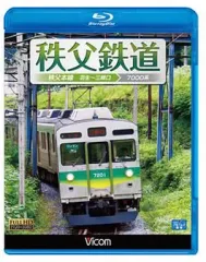 【中古】 ビコム展望シリーズ スーパーおき 全区間 小郡－米子間 鉄道 ビコム展望シリーズ スーパーおき 全区間 小郡-米子間 中古DVD