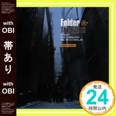 【帯あり】THE EARTH [CD] Folder、 小林和子、 海老根祐子、 柳沢直弥、 笹本将崇、 森浩美、 小森田実、 KALTA、 ミッキー・T; 京田誠一_07