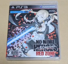 ノーモア☆ヒーローズ レッドゾーン エディション PS3