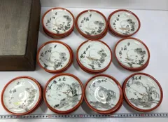 2025年最新】九谷 明治の人気アイテム - メルカリ