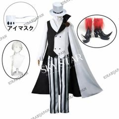 新品◆文豪ストレイドッグス 風 ゴーゴリ 果戈理 コスプレ衣装 ウィッグ 靴 コスチューム cosplay 演出服 アニメ ゲーム ハロウィン仮