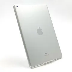 Apple iPad 第9世代 64GB シルバー Wi-Fi 超美品 動作確認済【全額返金保証】【最速発送】