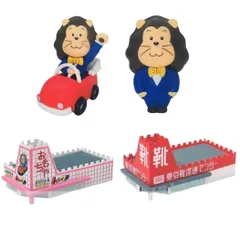 あこがれのハローマック × 全4種セット フルコンプ ガチャガチャ カプセルトイ 