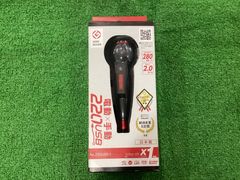 Item thumbnail for item ce5a046e-6224-484f-a7a1-07e02726f17f