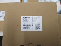 Rinnai リモコン MC-240V(A) 台所リモコン ガス風呂給湯器 給湯暖房機 リンナイ