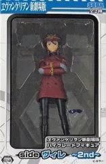 2026年最新】葛木ミサトの人気アイテム - メルカリ