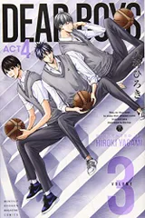 2025年最新】dear boys act4の人気アイテム - メルカリ