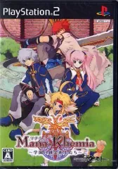 【中古】PS2ソフト マナケミア ～学園の錬金術士たち～[通常版]