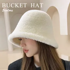 ★（予約販売の商品）hat299 レディース 帽子 バケットハット チューリップハット ファー ふわふわ 小顔効果 トレンド ボア