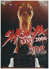 2025年最新】show_yaの人気アイテム - メルカリ