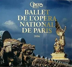 パンフレット BALLET DE L'OPERA NATIONAL DE