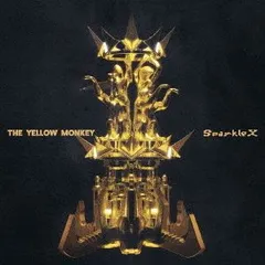 THE YELLOW MONKEY× 有賀幹夫×glamb Tシャツ白S 未使用 90年代のTHE YELLOW MONKEYの写真をTシャツに glambからコラボ