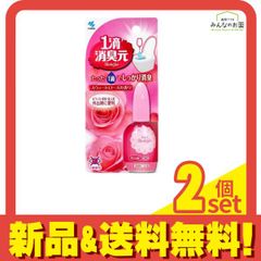 1滴消臭元 スウィートローズの香り 20mL 2個セット まとめ売り