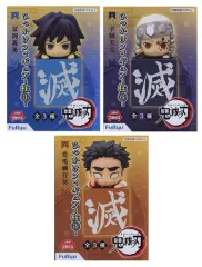 【中古】フィギュア 全3種セット 「鬼滅の刃」 ひっかけフィギュア-柱3-