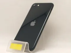 【ジャンク品】iPhone se 第3世代　電源入らない　美品 ジャンク品 電源不通* iPhone SE3 PRODUCT(RED)本体 - メルカリ