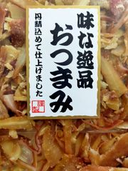 超特大ボリューム！  山善みとべ・焼いか   340g入り超特大袋