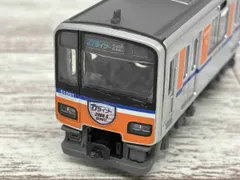 Bトレインショーティー 東武鉄道 50090系 TJライナー (2両セット