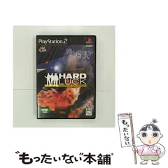 【中古】 ハードラック [PS2] / スパイク