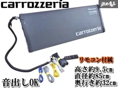 2025年最新】TS-WX70DAの人気アイテム - メルカリ 2025年最新】TS-WX70DAの人気アイテム - メルカリ
