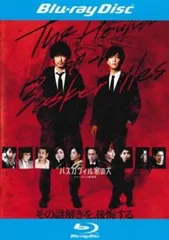 バスカヴィル家の犬 シャーロック劇場版 ブルーレイディスク【邦画 中古 Blu-ray】レンタル落ち