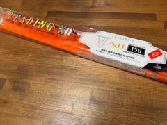 未使用 ダイワ リーディング XV アジ 150 LEADING-X
