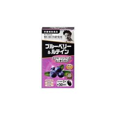 野口医学研究所 ブルーベリー＆ルテイン 60錠【宅配便】