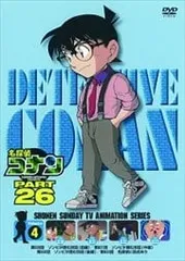 名探偵コナン 　 PART26 vol.4　レンタル落ち　中古ＤＶＤ【中古】