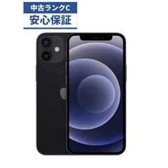 2023年最新】デモ機 iphone softbankの人気アイテム - メルカリ