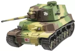 2026年最新】ワールドタンクミュージアムキットの人気アイテム - メルカリ