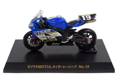 【未開封】2005 鈴鹿８耐 Coca-Cola ミニチュアバイク コレクション 未開封】2005 鈴鹿8耐 Coca-Cola ミニチュアバイク