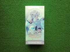 【新品未開封】ブルーミングレディアンス クインテットスペクトラム 計6BOX 楽天市場】ホロライブカード クインテットスペクトラムの通販