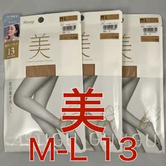 アスティーグ ストッキング 美 コーラルベージュ M-L AP1090 アツギ 3個セット まとめ売り