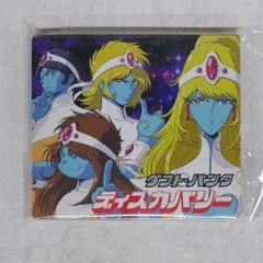 オリジナル　Daft Punk Discovery ダフトパンク　レコード Amazon | DISCOVERY [VINYL] [Analog] | DAFT PUNK | ダンス