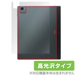 BOOX TabUltraC Pro (10inch カラー)+512G BOOX Tab Ultra C Pro | 10.3'' Color ePaper Tablet PC with