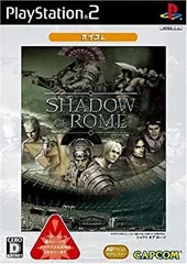 【中古】シャドウ・オブ・ローマ カプコレ - PS2
