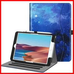 【特売】Fintie iPad 10.2 ケース iPad 第9 / 8 / 7世代 ケース 2021 2020 2019 保護カバー ２つ折スタンド マルチ視角 オートスリープ機能付き 傷つけ防止 PUレザー iPad 10.2インチ(2021/2020/2