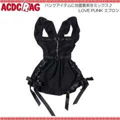 ACDC RAG エーシーディーシーラグ LOVE PUNK エプロン 原宿系 原宿 ファッション 地雷系 地雷 病みかわいい 病みかわ ハート リボン パンク ブラック/ブラックのサムネイル