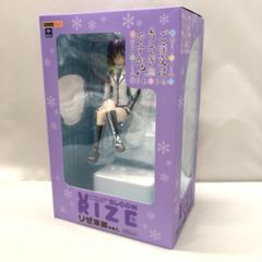 G.E.M. ユーリ!!! on ICE 【勝生勇利(マッカチン付き)】 - メルカリ