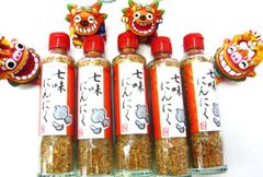 七味にんにく5本が行く！脳天！手作り調合七味唐辛子でカミナリショック！君達はもう昇天している～
