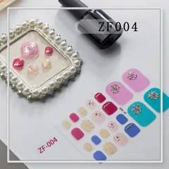 ネイルシール フット 貼るだけ ジェルネイル 3D時短 簡単お手軽 セルフネイル オフィス マニキュア 張るだけ フットジェル 足用 夏 デコシール 柄花フラワー蝶バラ星ボタニカルかわいいシンプルブライダル シルバー ゴールド ホワイト白グラデーション単色★4